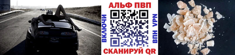 Как найти наркотики Тюкалинск Кокаин  А ПВП  Каннабис 