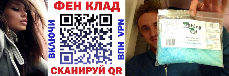 Amphetamine Premium  Тюкалинск 