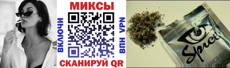 Бутират 99%  сайты даркнета состав  Тюкалинск  купить наркоту 