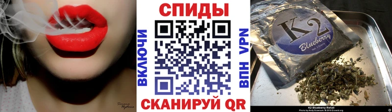 Бутират буратино Тюкалинск