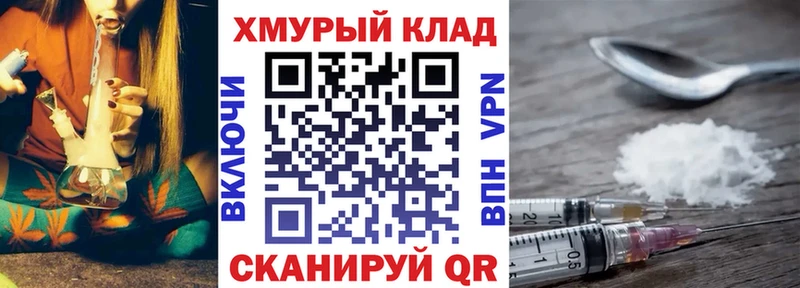 Героин Афган  Тюкалинск 