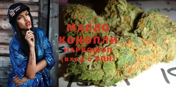 мяу мяу мука Алексеевка