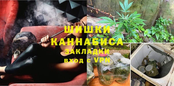 метамфетамин Алзамай