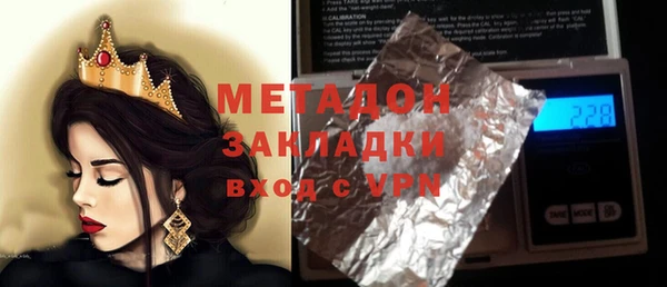 соль курить ск Алексин