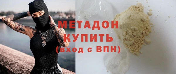 соль курить ск Алексин