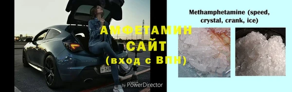 соль курить ск Алексин