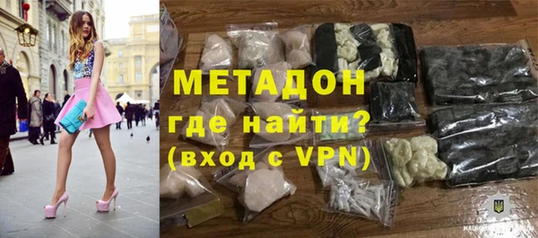 прущая мука Михайлов