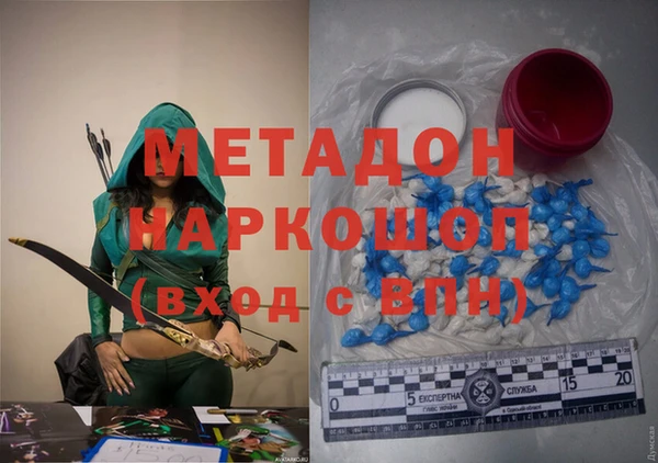мяу мяу мука Алексеевка