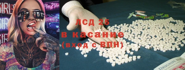 соль курить ск Алексин
