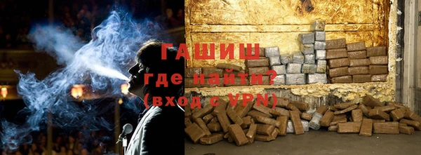 мяу мяу мука Алексеевка
