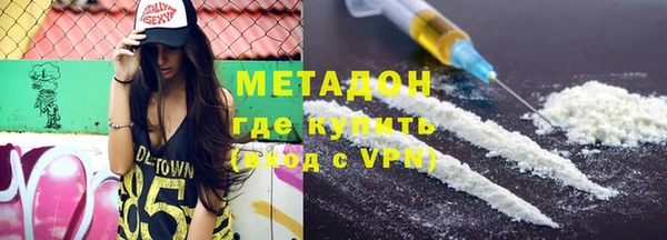 мяу мяу мука Алексеевка