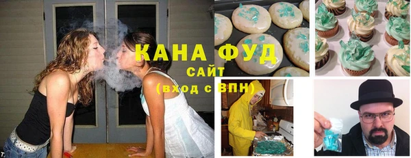 метамфетамин Алзамай