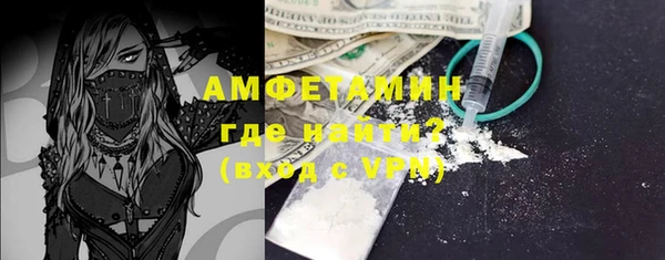 стаф Михайловка
